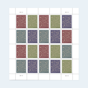 2020 Thank You Forever Stamps: Self-Adhesive Sheet for First-Class Mail